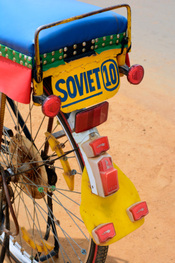 African bicycle taxi license plate