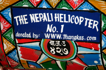 A painted rickshaw in Kathmandu.