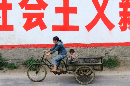 china-rickshaw-mother